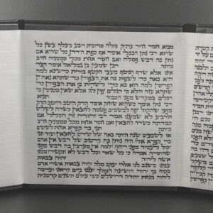 פיטום הקטורת