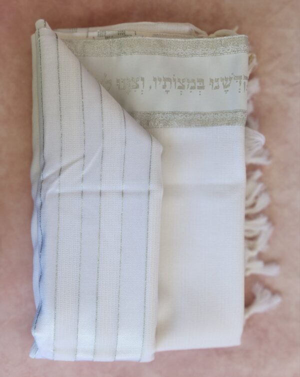 טלית צמר