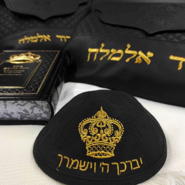 מארז לחתנים