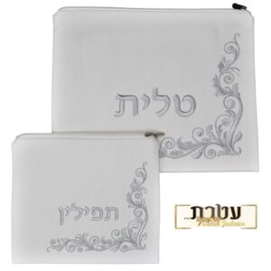 סט כיסויים לתפילין וטלית