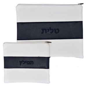 תיק לתפילין וטלית