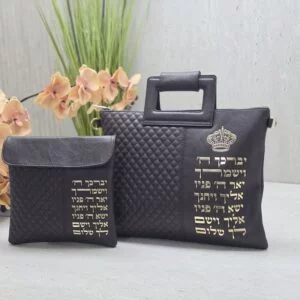 תיק תפילין וטלית