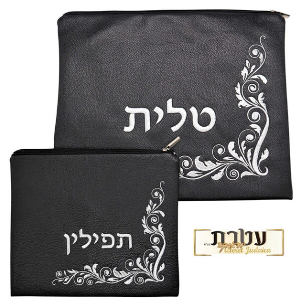 סט כיסויים לטלית ותפילין