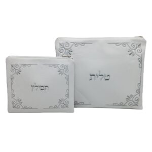 תיק תפילין וטלית