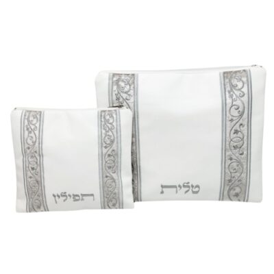תיק תפילין וטלית