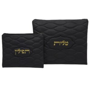 תיק תפילין וטלית