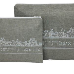 תיק לתפילין וטלית מבד פשתן / קטיפה