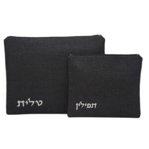 תיק תפילין וטלית