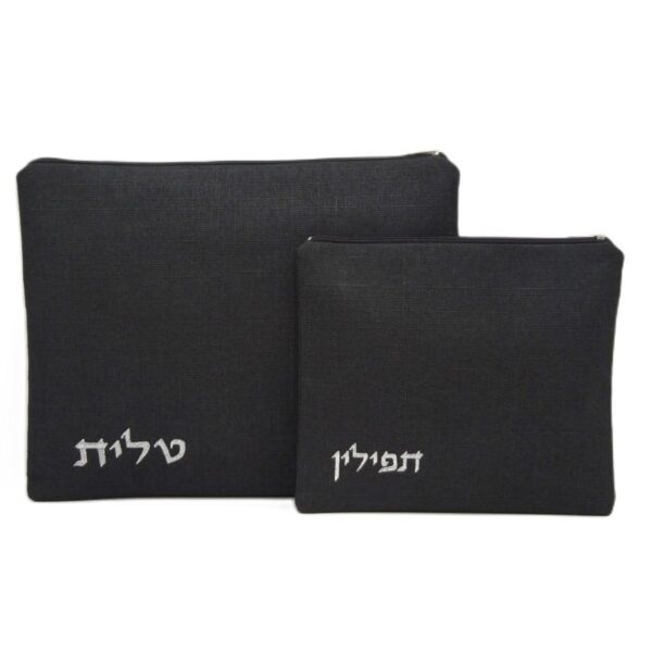 תיק תפילין וטלית