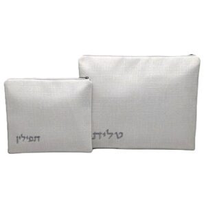 תיק תפילין וטלית
