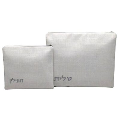 תיק תפילין וטלית
