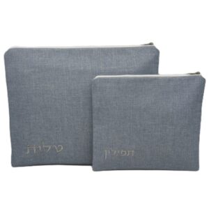 תיק תפילין וטלית