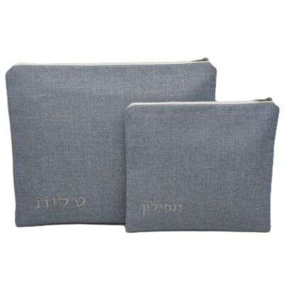 תיק תפילין וטלית
