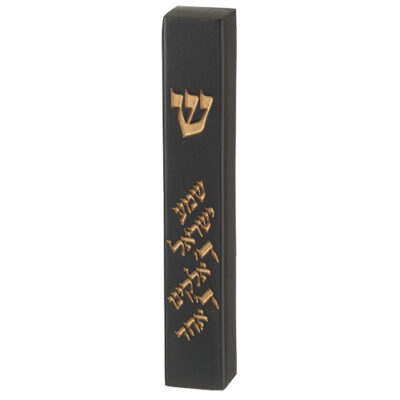 בית מזוזה