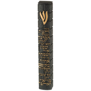 בית מזוזה