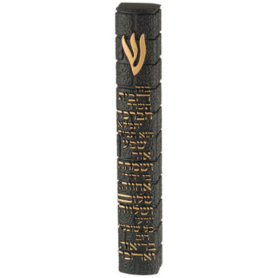 בית מזוזה