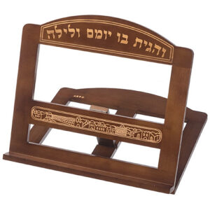 שטנדר