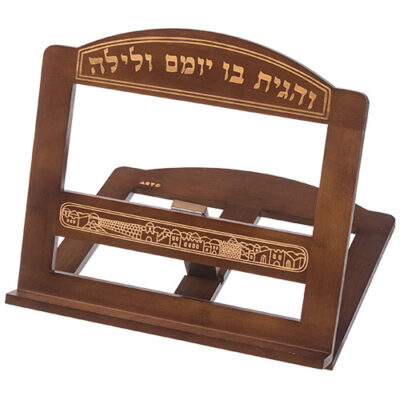 שטנדר