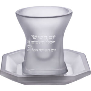 כוס קידוש