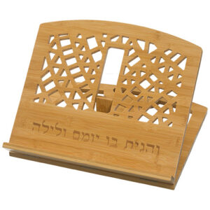 שטנדר