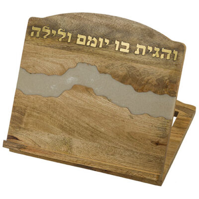 שטנדר
