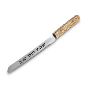 סכין לחלה