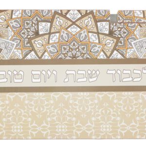 מגש לחלה עם סכין