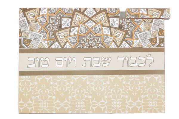 מגש לחלה עם סכין