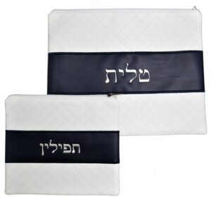 תיק לתפילין וטלית