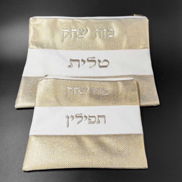 כיסוי לתפילין וטלית עם שם