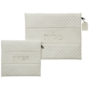 תיק תפילין וטלית