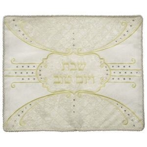 כיסוי לחלות רקום