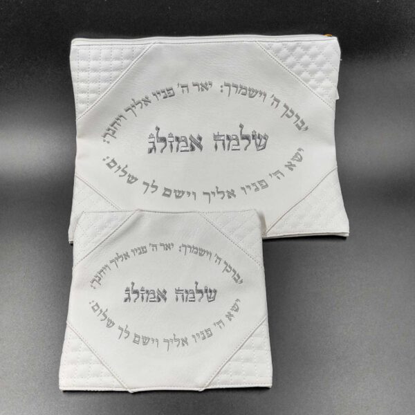 כיסוי טלית ותפילין עם שם