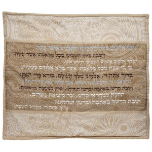 כיסוי לפלטה
