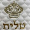 הטבעה בזהב