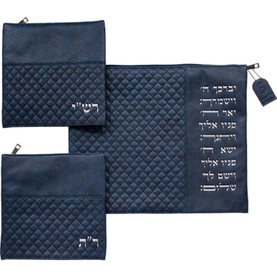 כיסויים לטלית ותפילין רשי ורבינו תם