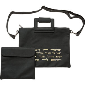 תיק תפילין וטלית