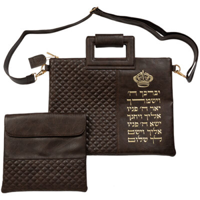 תיק תפילין וטלית