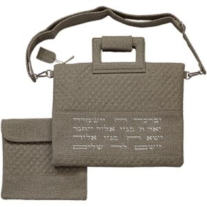 תיק תפילין וטלית