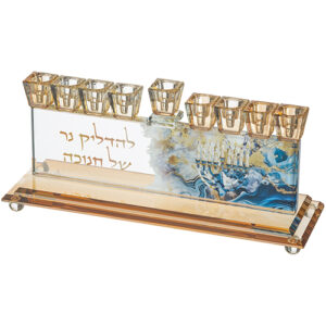 חנוכיה מעוצבת