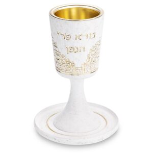 גביע קידוש