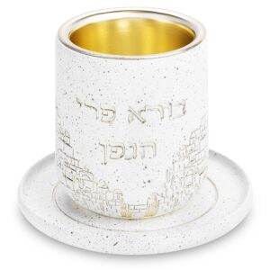 גביע קידוש