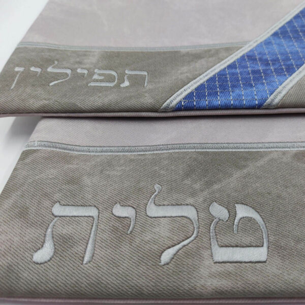 כיסויים לטלית ותפילין