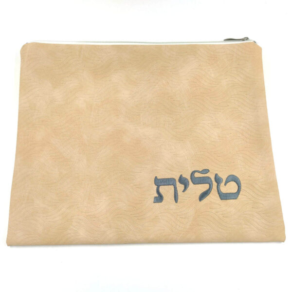 תיק לטלית מרובע מעוצב דמוי עור צבע בז' קרמי