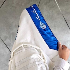 טלית מעוצבת