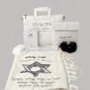 מארז תפילין לבר מצווה