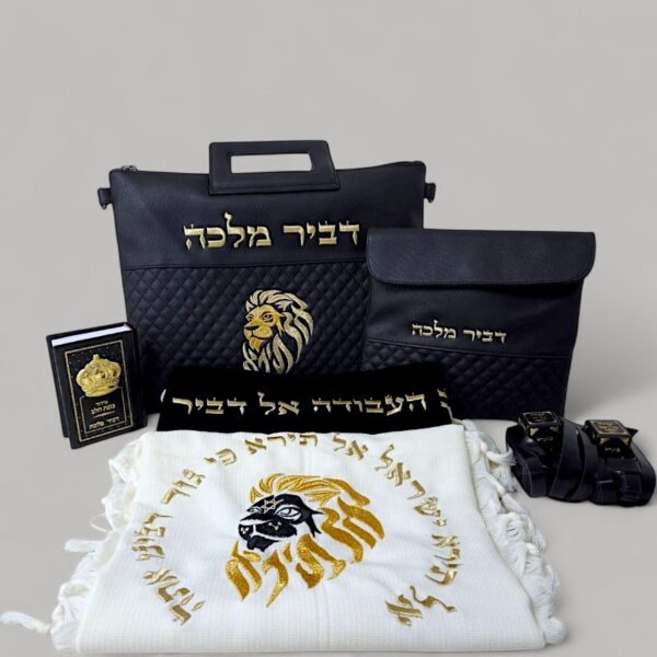 סט תפילין לבר מצווה