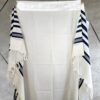 ⁦טלית צמר דגם "ארבל כחול כהה"⁩ – תמונה ⁦2⁩