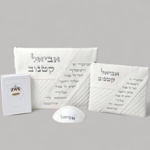 מארז לחתן