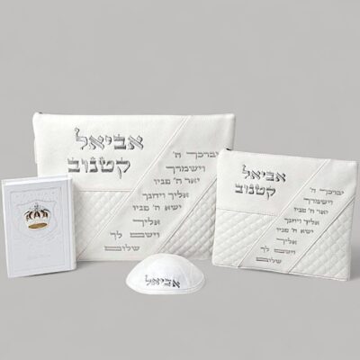 מארז לחתן